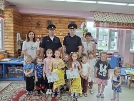 Награждение участников конкурса "Юные автомобилисты России" Награждение участников конкурса "Юные автомобилисты России".