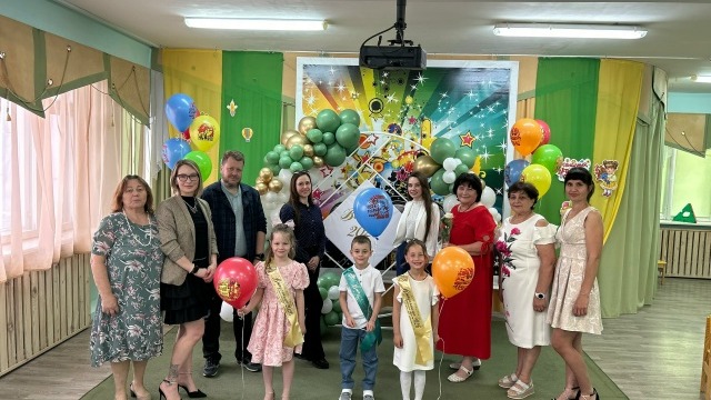 "Прощание с детским садом".
